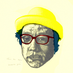 尤物视频网页版
