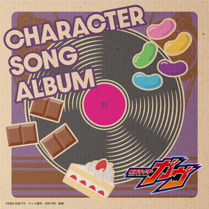 黄软下载推荐排行
