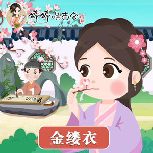 中国超帅体育生Gay自慰飞机
