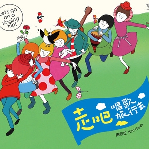 欧美残忍捆绑tickle网站
