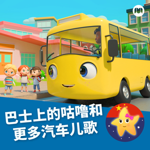 草莓视频在线观
