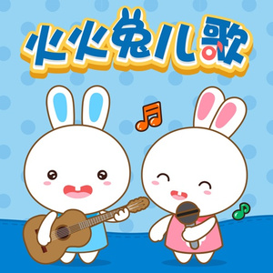 免费看淫人网视频
