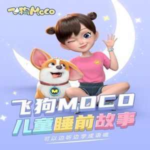 岳洗澡让我进去摸她乳的剧情介绍
