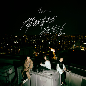 中国超帅体育生Gay自慰飞机
