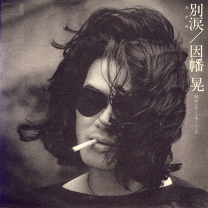 中国超帅体育生Gay自慰飞机
