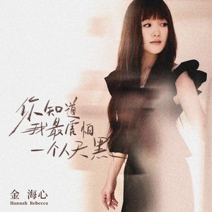 三上悠亚在线观看
