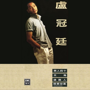 极品少萝内射AAA
