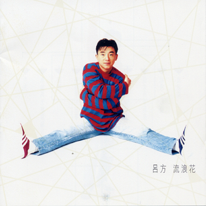 同性乱伦视频免费播放
