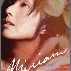 在办公室狂躁老板gif软件介绍
