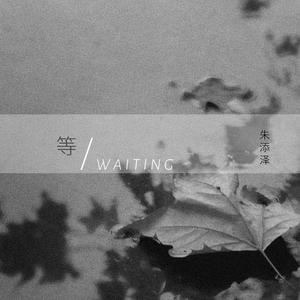 免费看淫人网视频
