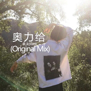 黄软下载推荐排行
