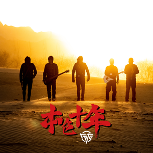 久操视频在线播放
