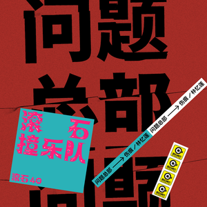 男人添女人阴帝全视频
