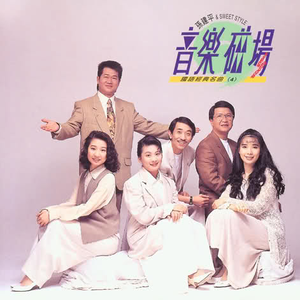 男同被三个男的双龙
