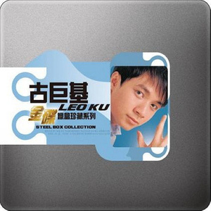 午夜福利无码专区在线观看
