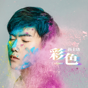 欧美XXX柔术做爰
