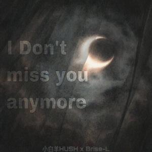 刘涛明星人脸替换脸
