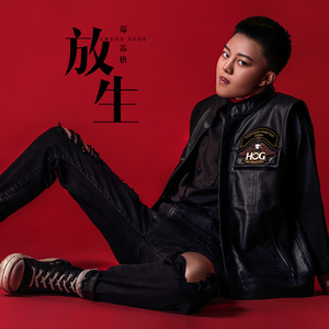 中国超帅体育生Gay自慰飞机
