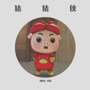 男人添女人阴帝全视频
