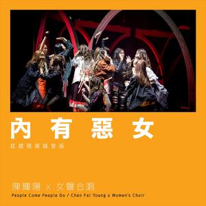 97人伦影院a级毛片
