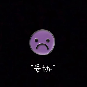 女检察官被扒开腿狂躁
