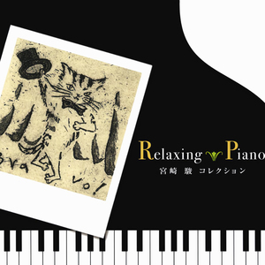 精品无码一区二区三区导演汪盈甄
