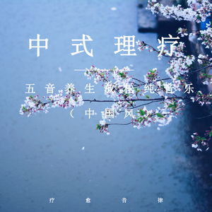 午夜福利无码专区在线观看
